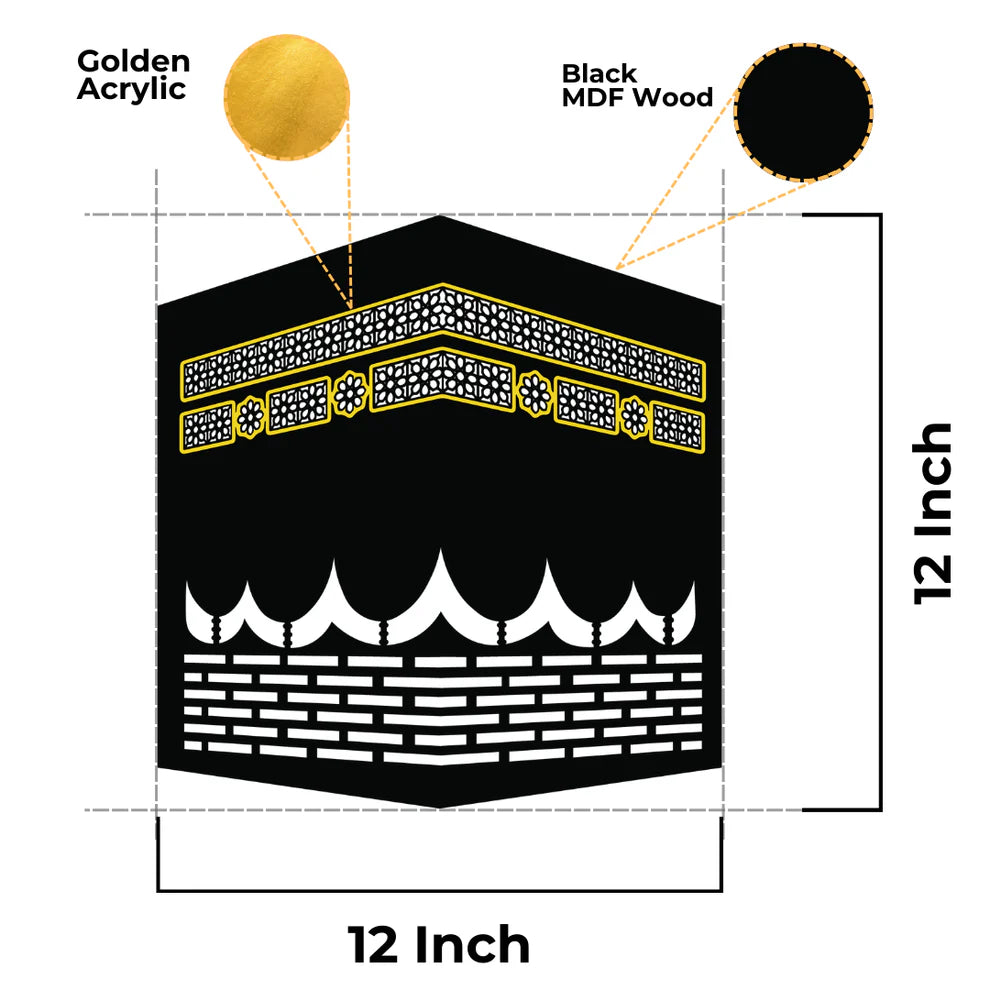 Kaaba-Inspired LED Wall Art (12×12 in) – Islamic Home Décor