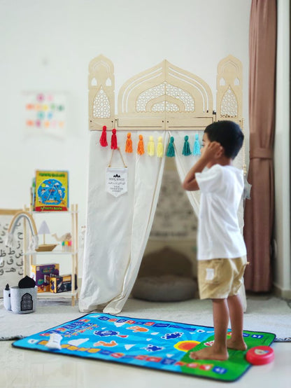 Electronic Educational Prayer Mat for Kids with Sound – Interactive Learning Namaz Mat