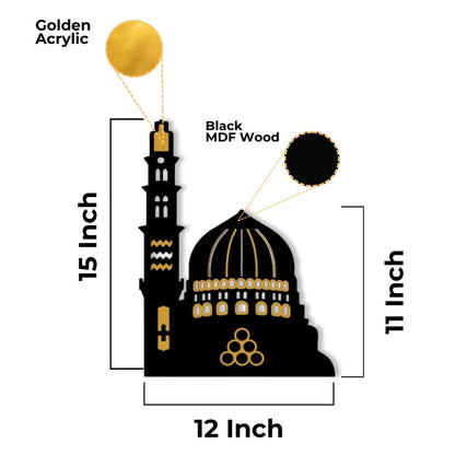 Masjid-e-Nabvi Wall Art in Black MDF & Gold Acrylic, 15×12 inches – Elegant Islamic Home Décor