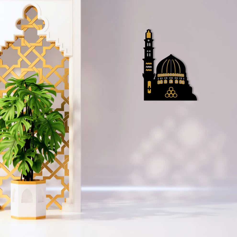 Masjid-e-Nabvi Wall Art in Black MDF & Gold Acrylic, 15×12 inches – Elegant Islamic Home Décor
