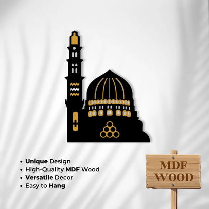 Masjid-e-Nabvi Wall Art in Black MDF & Gold Acrylic, 15×12 inches – Elegant Islamic Home Décor